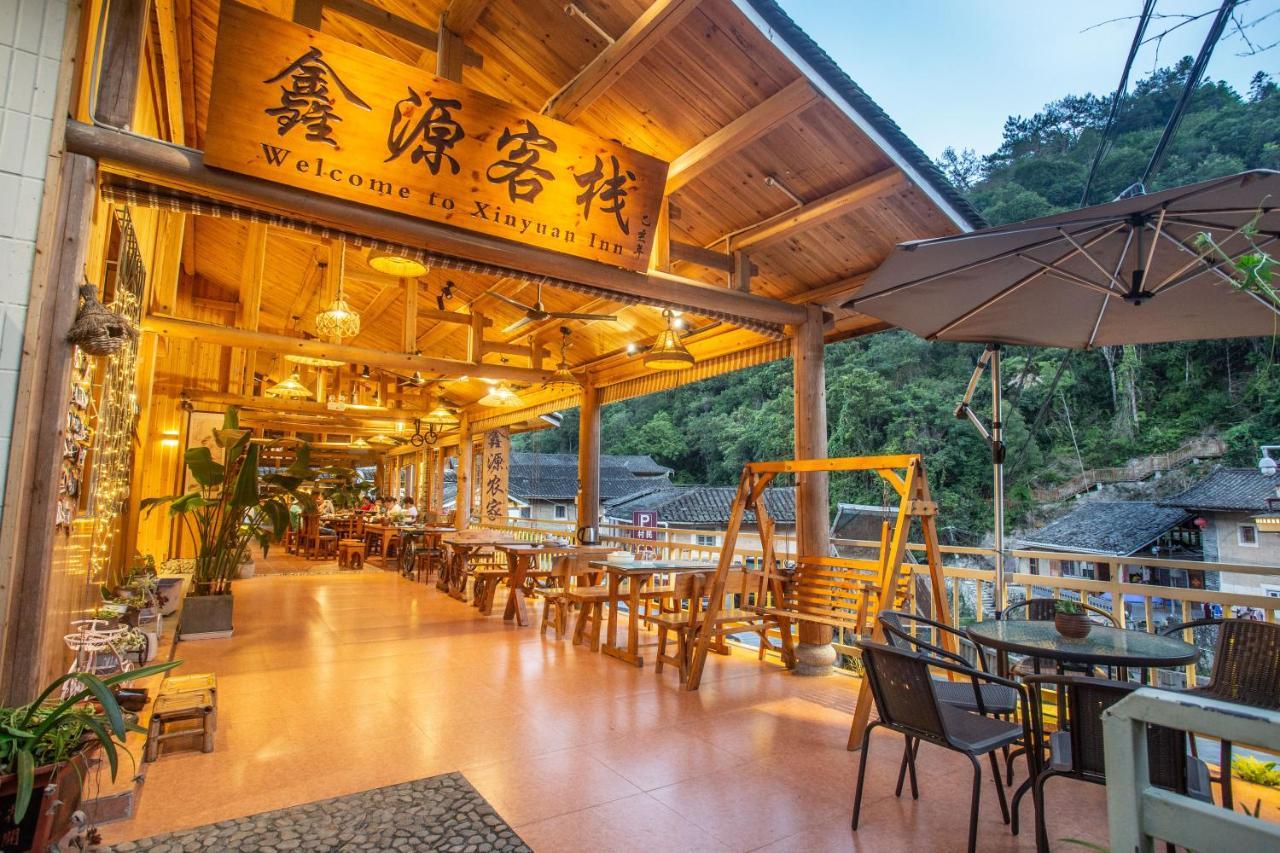 Nanjing Tulou Xinyuan Homestay מראה חיצוני תמונה