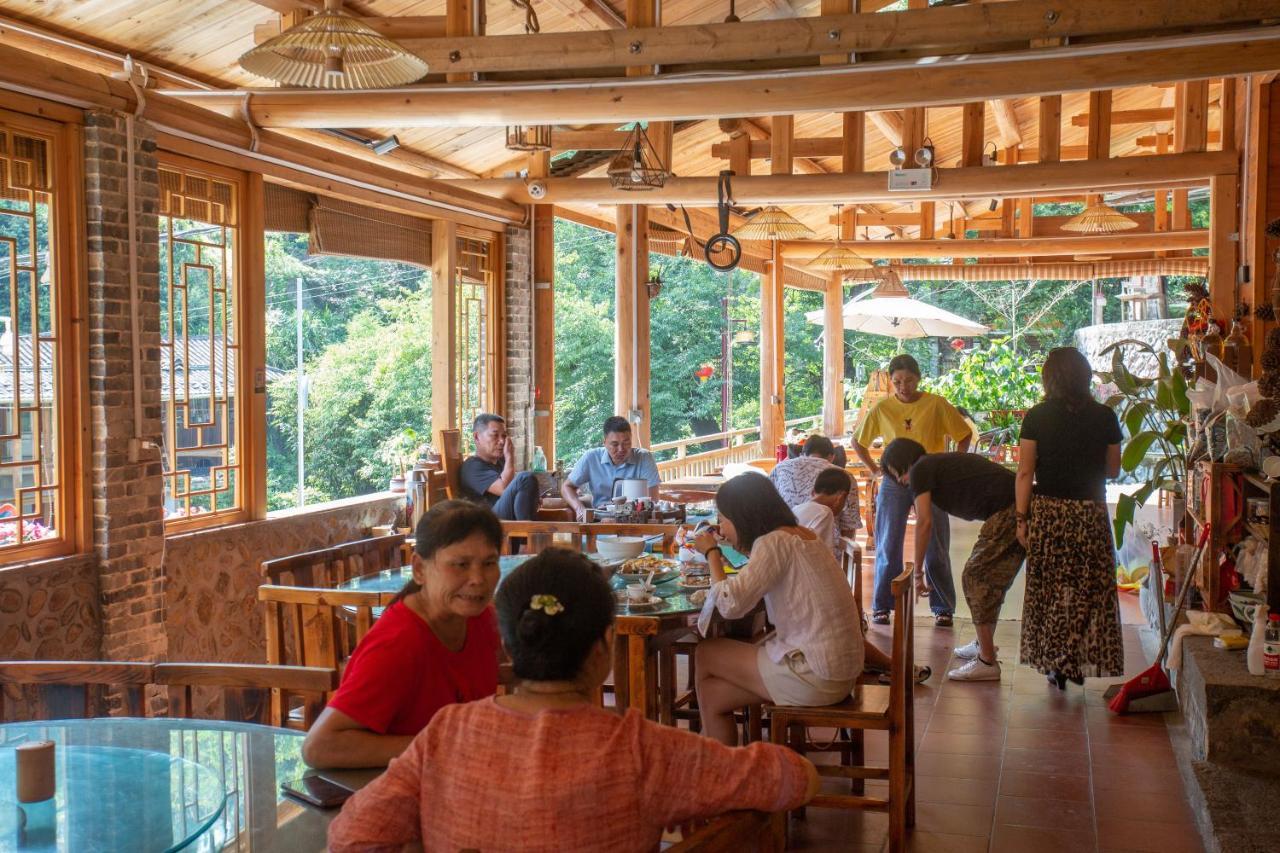Nanjing Tulou Xinyuan Homestay מראה חיצוני תמונה