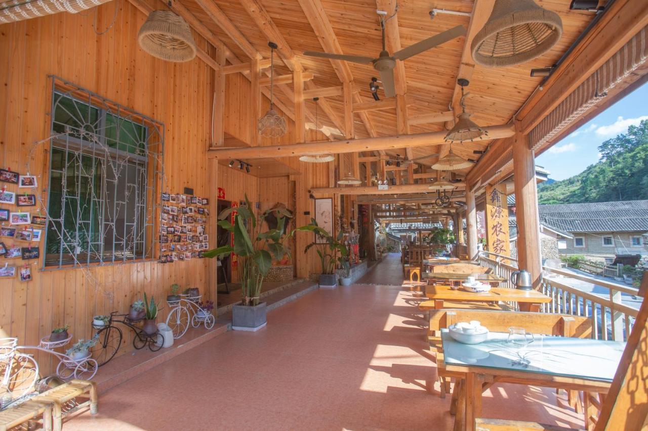 Nanjing Tulou Xinyuan Homestay מראה חיצוני תמונה