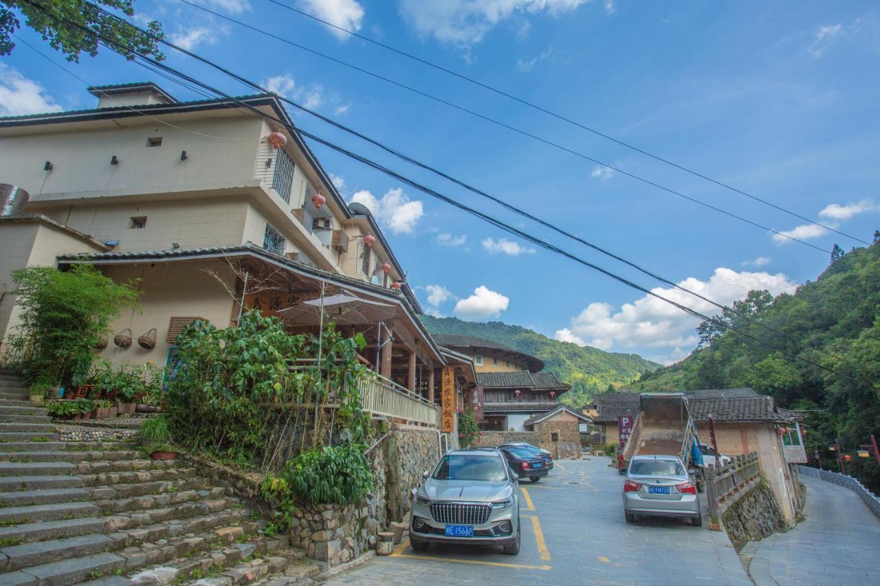 Nanjing Tulou Xinyuan Homestay מראה חיצוני תמונה