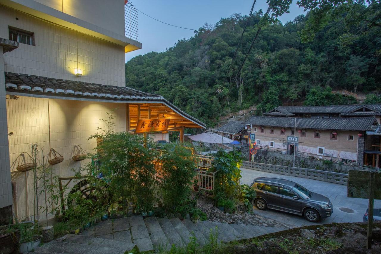 Nanjing Tulou Xinyuan Homestay מראה חיצוני תמונה
