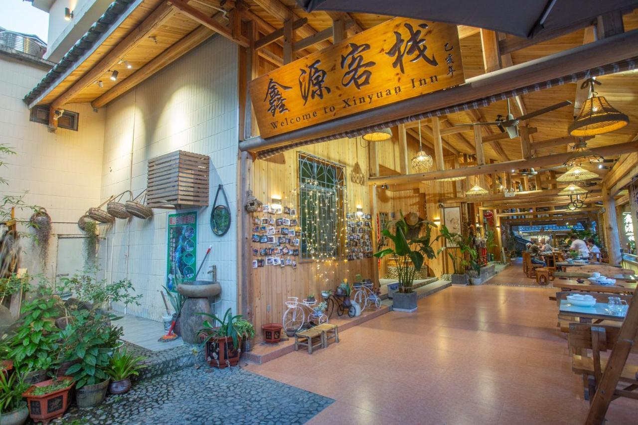 Nanjing Tulou Xinyuan Homestay מראה חיצוני תמונה