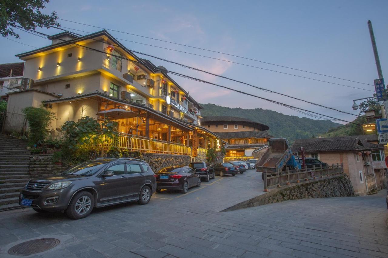Nanjing Tulou Xinyuan Homestay מראה חיצוני תמונה