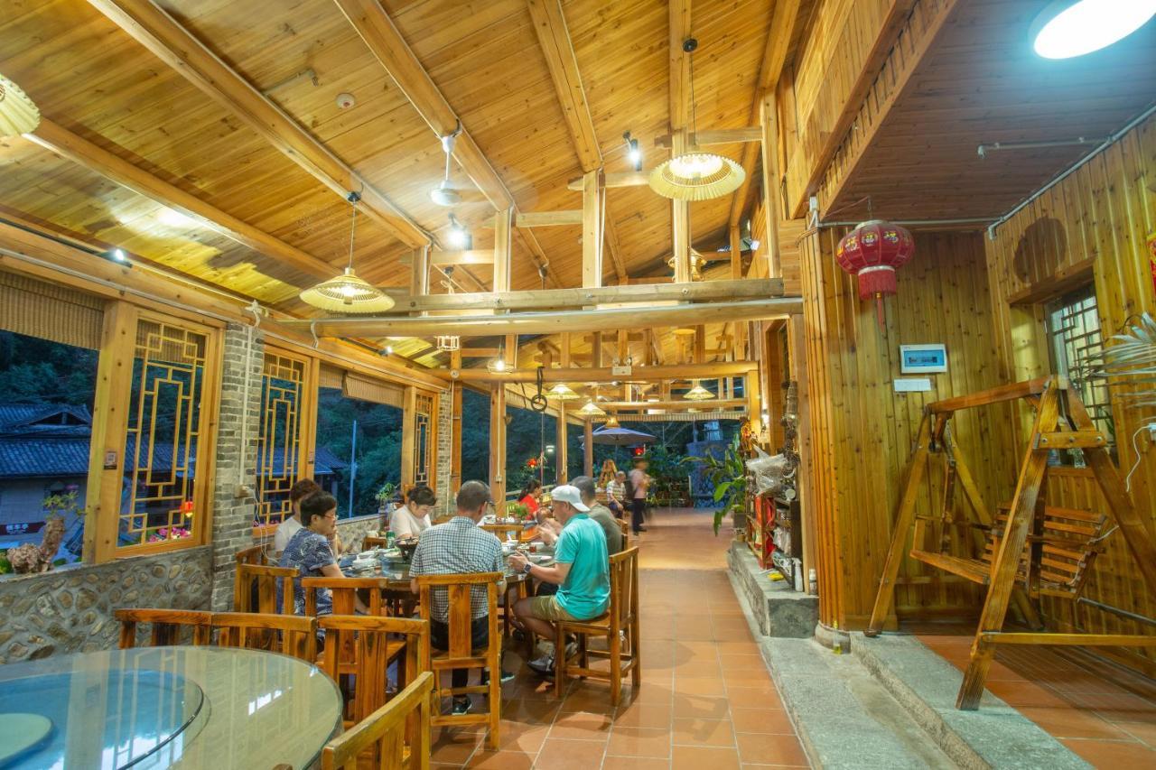 Nanjing Tulou Xinyuan Homestay מראה חיצוני תמונה