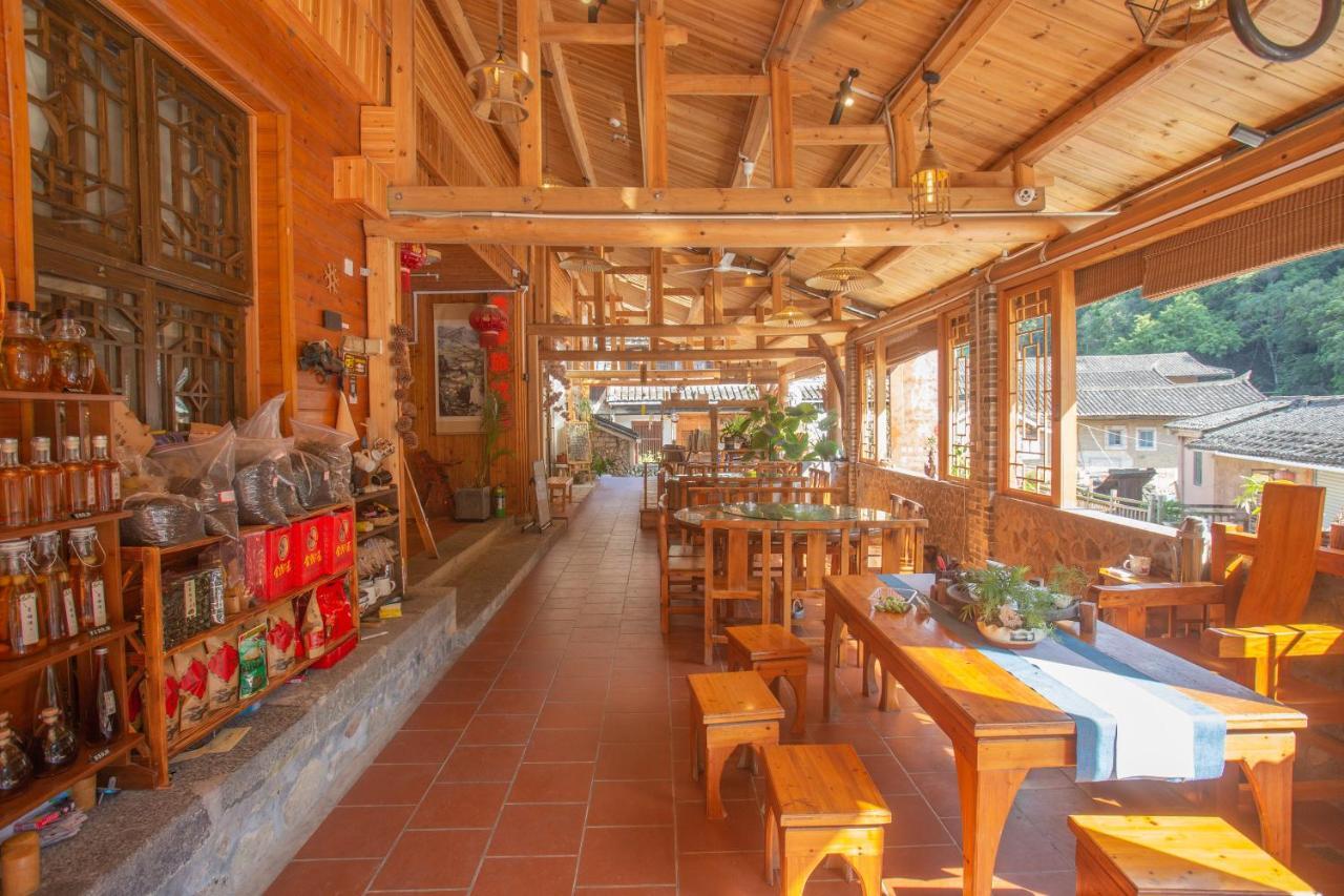 Nanjing Tulou Xinyuan Homestay מראה חיצוני תמונה