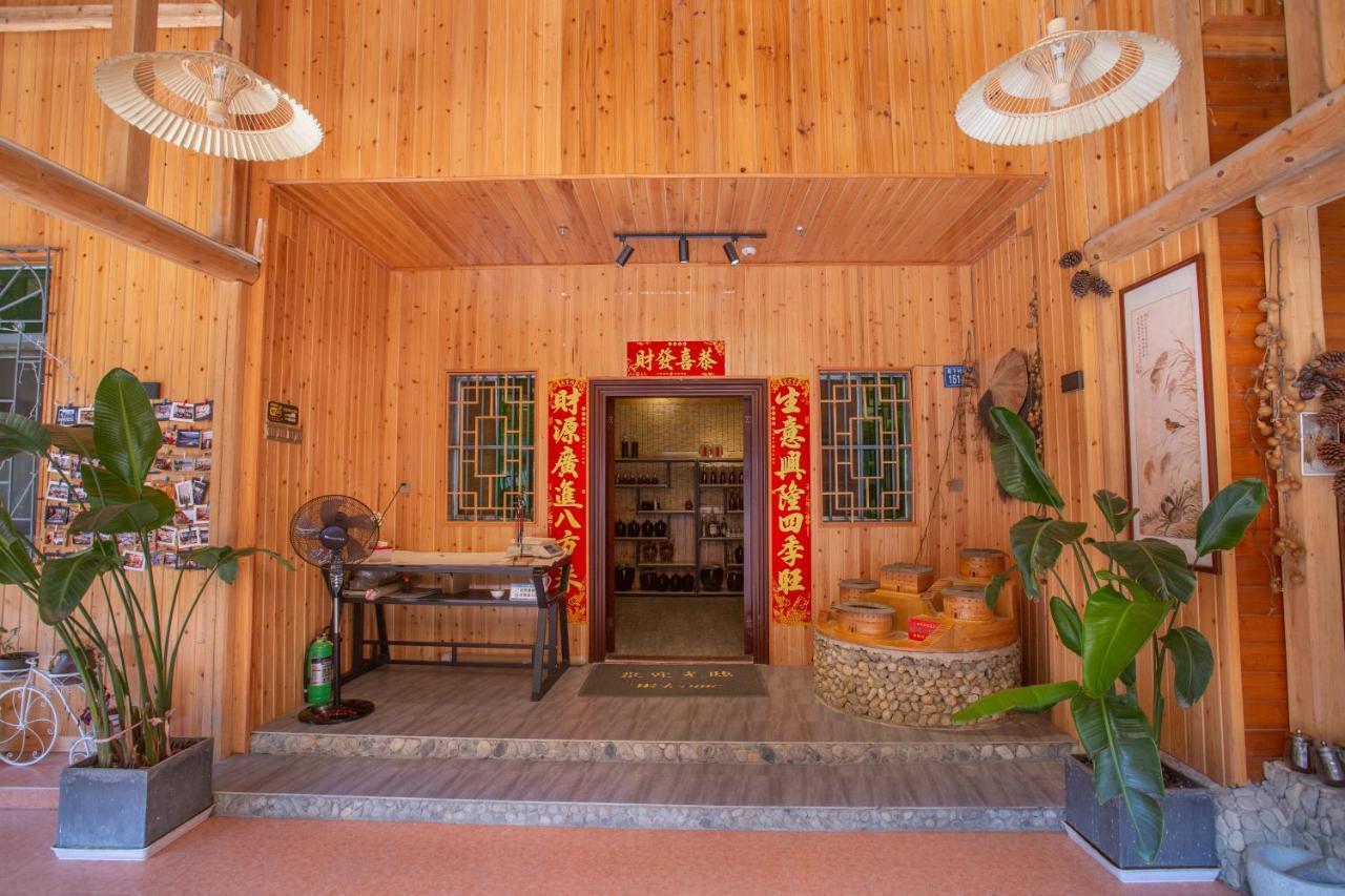 Nanjing Tulou Xinyuan Homestay מראה חיצוני תמונה