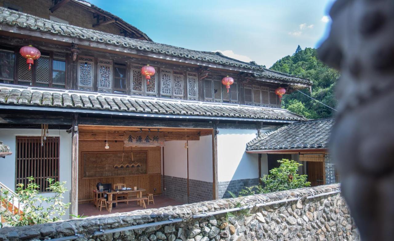 Nanjing Tulou Xinyuan Homestay מראה חיצוני תמונה