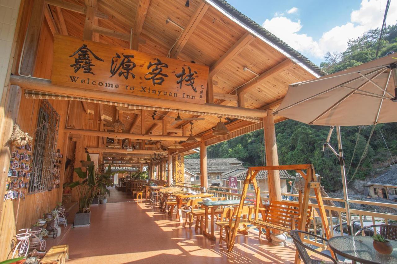 Nanjing Tulou Xinyuan Homestay מראה חיצוני תמונה