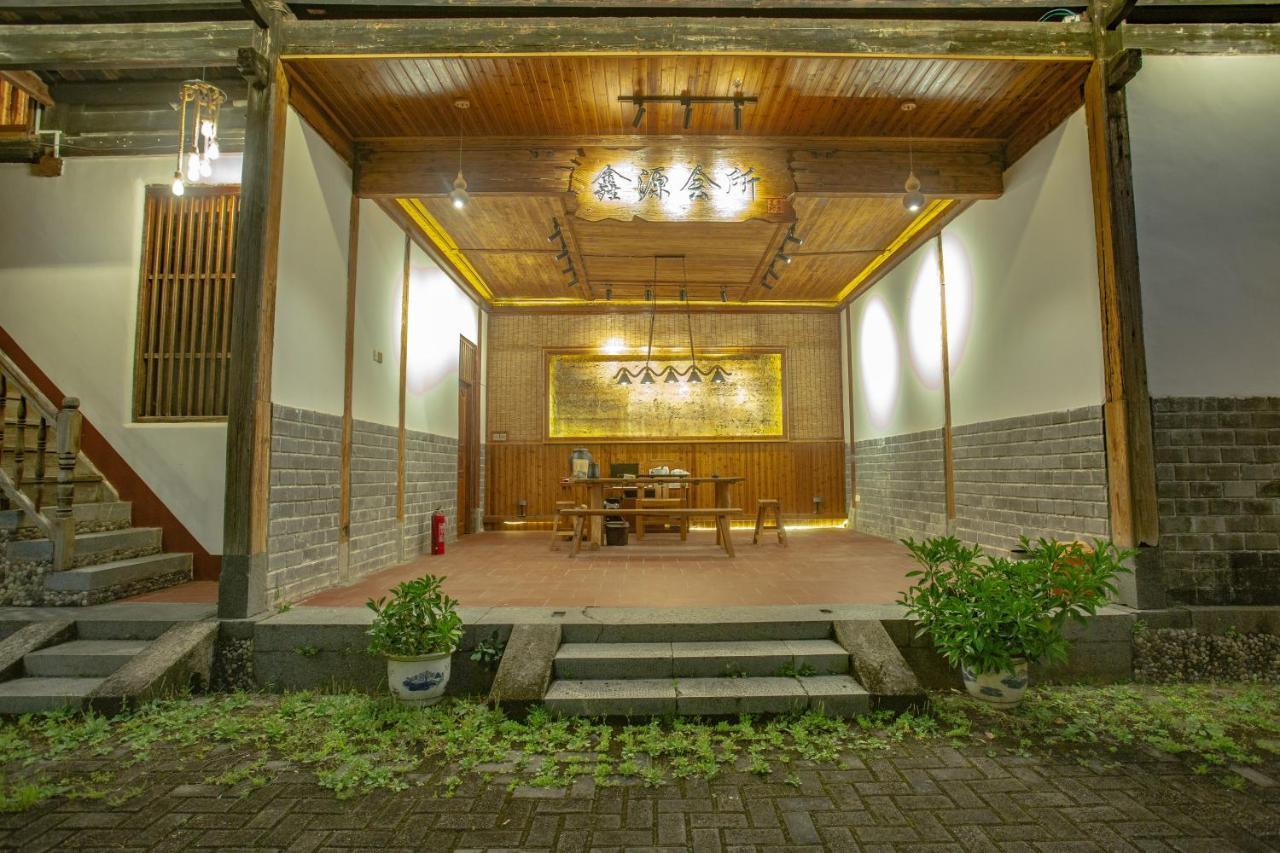 Nanjing Tulou Xinyuan Homestay מראה חיצוני תמונה
