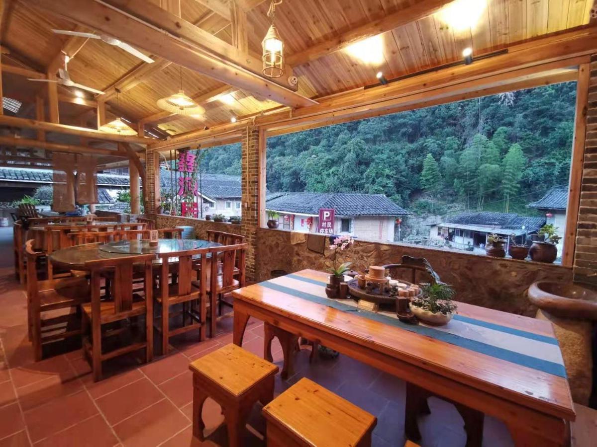 Nanjing Tulou Xinyuan Homestay מראה חיצוני תמונה